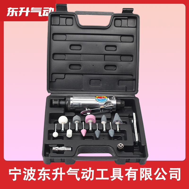 威力牌氣動工具DS-512G 氣動風磨套裝 大風磨套裝