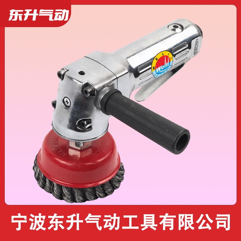 威力牌氣動工具DS-25 4寸氣動刷打磨機