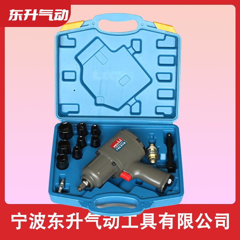 威力牌氣動工具DS-3600B 1/2寸沖擊扳手套裝