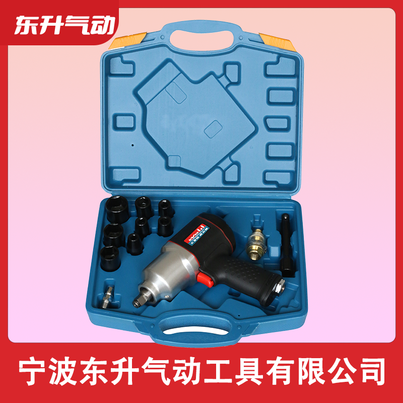 威力牌氣動工具DS-3900B 1/2寸沖擊扳手套裝